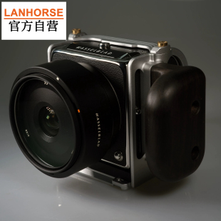 Lanhorse月光银色哈苏907x保护兔笼+檀木手柄，兼容哈苏控制手柄