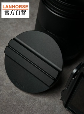 Lanhorse哈苏XCD磁吸镜头盖，滤镜尺寸86mm，镜头盖包含磁吸环。