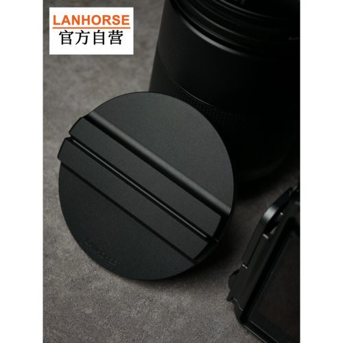 Lanhorse哈苏XCD镜头86mm磁吸镜头盖+磁环-滤镜尺寸86mm