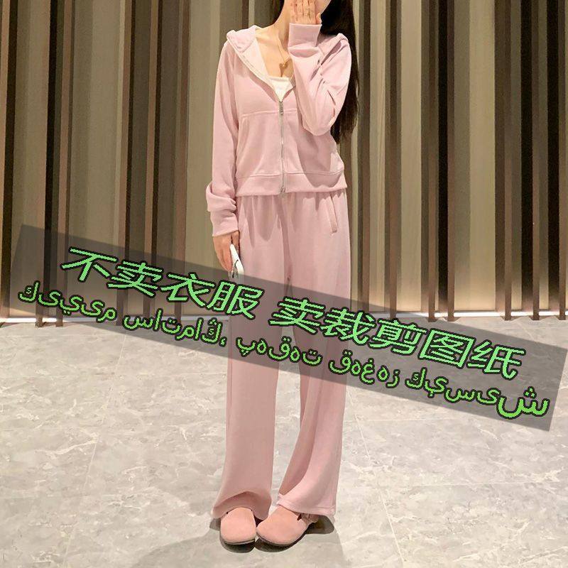 3092服装裁剪纸样图纸 休闲运动连帽卫衣外套加宽松阔腿裤两件套,居家布艺,缝纫DIY材料套装,淘宝优惠券,粉丝福利购,淘宝优惠卷