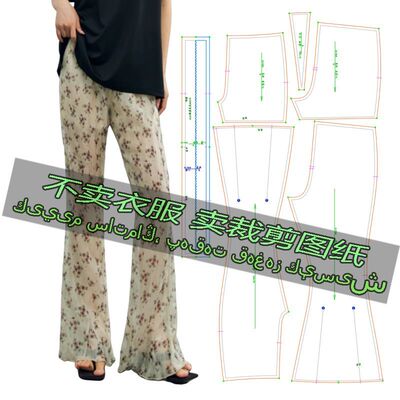 3178服装裁剪纸样图设计