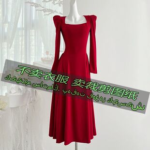3111服装裁剪纸样图纸 高级感法式U领长袖连衣裙轻奢赫本风长裙子