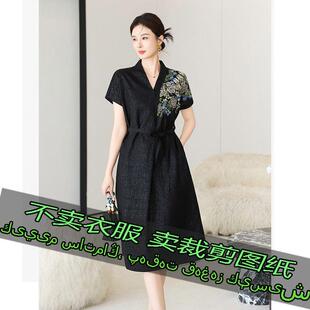 5166服装裁剪纸样优雅气质夏季新款连衣裙设计感气质女士长裙版样