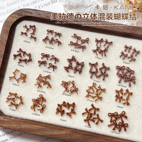 美拉德迷你立体蝴蝶结饰品