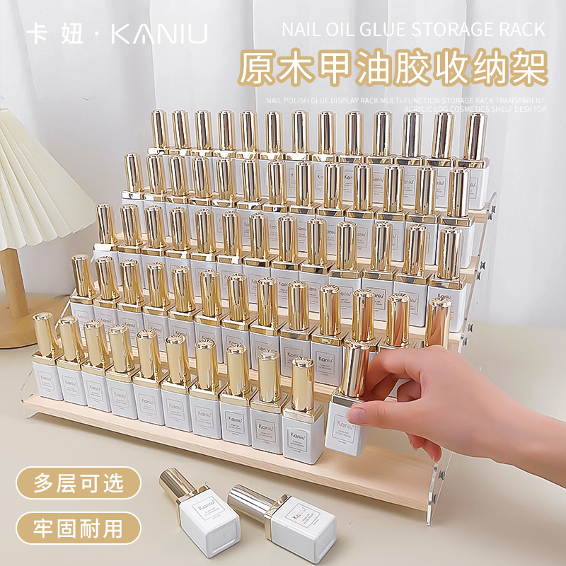 功能胶收纳盒亚克力多层整理工具