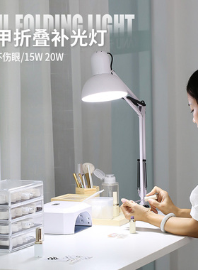 美式金属长臂桌面补光灯美颜拍照护眼灯光美甲店专用led照明台灯