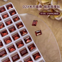 02#0 0 0 0 (2 упаковки)