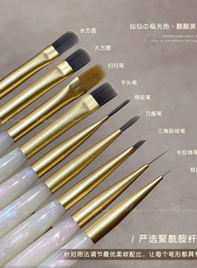 卡妞新品美甲醋酸光疗笔套装工具