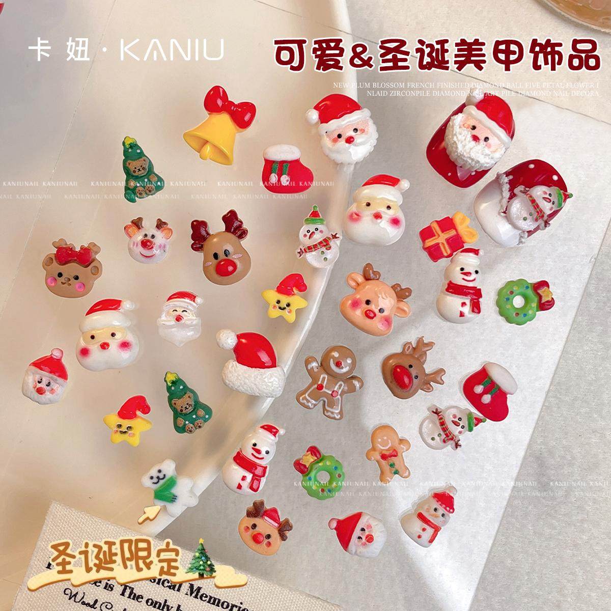 圣诞美甲饰品2026秋冬新款卡通树脂姜饼人雪花立体氛围指甲装饰,彩妆/香水/美妆工具,指甲装饰,淘宝优惠券,粉丝福利购,淘宝优惠卷