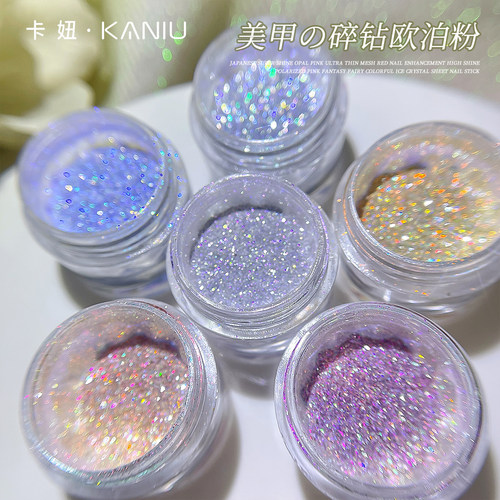 卡妞碎钻欧泊粉爆闪网红爆款罐装