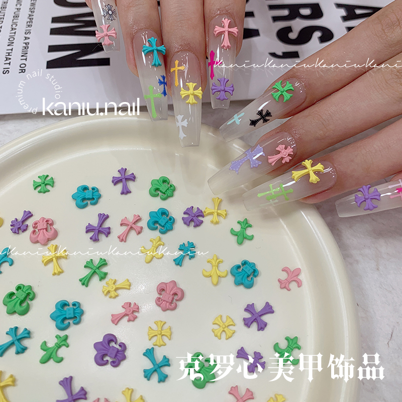 彩色克罗心十字架立体浮雕指甲贴