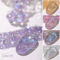 Лак для ногтей для маникюра, коллекция 2023, популярно в интернете