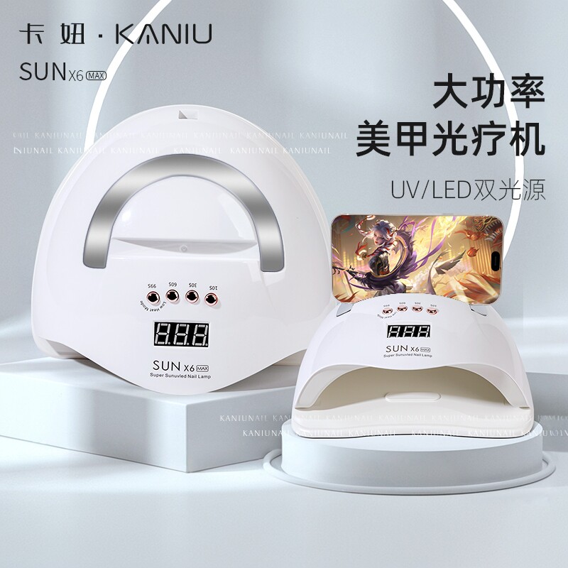220w双光源大功率美甲光疗灯智能感应速干无痛烤胶机卡妞品牌