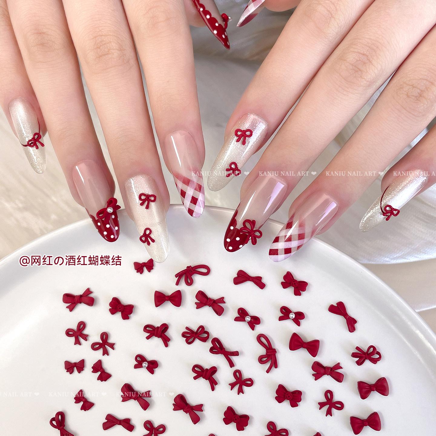 秋冬新款深酒红色领结蝴蝶结飘带网红显白迷你树脂美甲指甲装饰品,彩妆/香水/美妆工具,美甲工具,淘宝优惠券,粉丝福利购,淘宝优惠卷