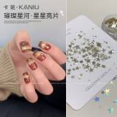 银色镭射五角星迷你超薄指甲装 混装 饰品 网红爆款 星星亮片美甲新款