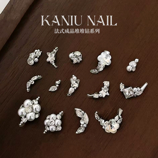 饰 爆闪蝴蝶高品质K9无底托成品锆石指甲装 美甲法式 珍珠堆堆钻新款