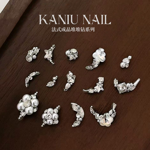 新款超闪法式成品美甲堆堆钻