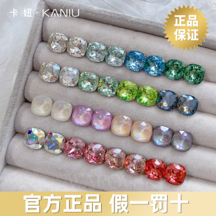 正品 饰钻 施华洛肥方钻4470超闪尖底钻饰奥地利水晶施家华子指甲装