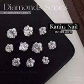 白色锆石堆堆钻高亮珍珠无底托鸽子蛋立体冰糖成品美甲钻球饰品