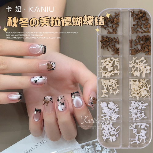 网红爆款蝴蝶结美甲树脂饰品