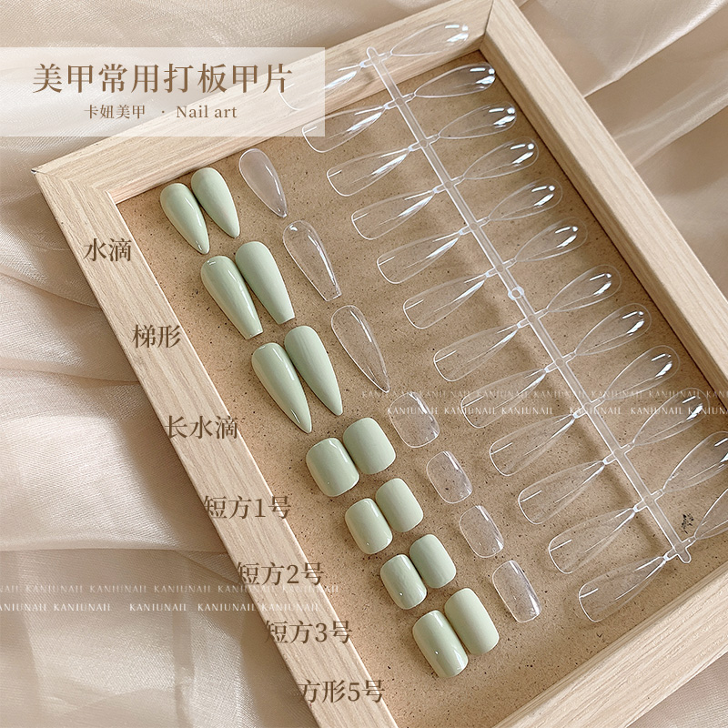 贴片初学者作品展示板日式美甲