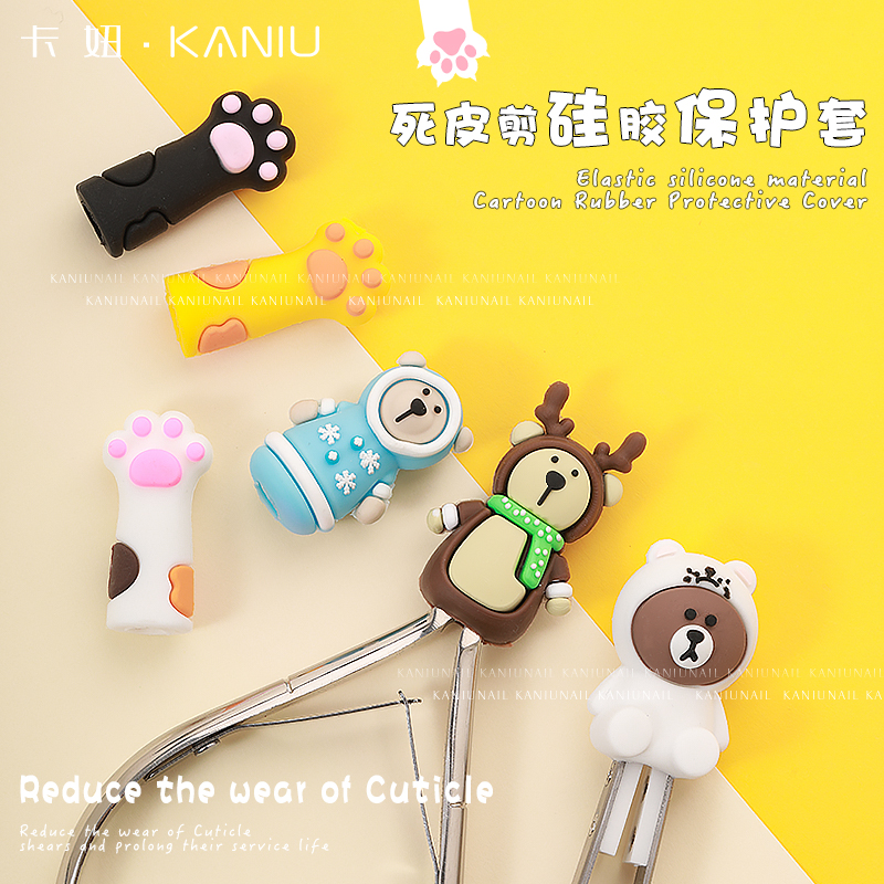 保护套专业日系美甲ins博主同款