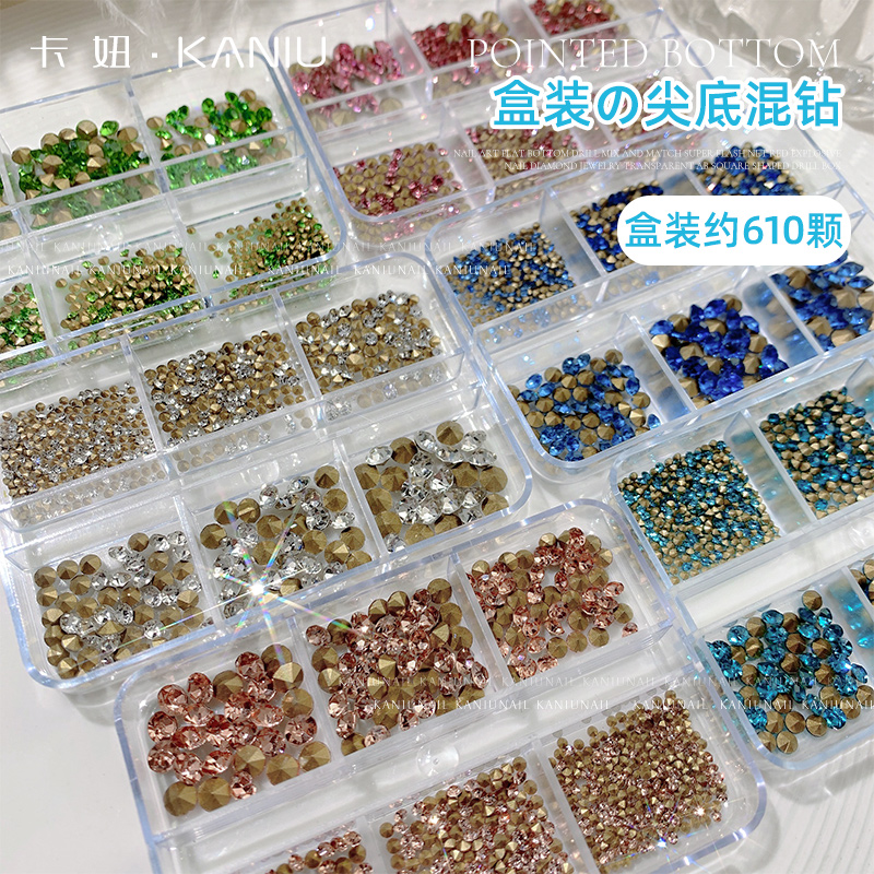 美甲水晶尖底钻混装大小盒装堆钻指甲装饰品2025年新款超闪钻配饰
