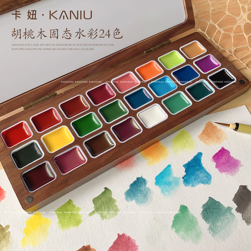 卡妞美甲工具新款水晶笔雕花笔