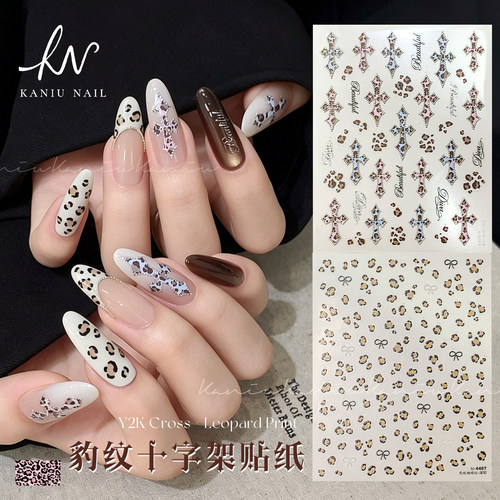卡妞新款豹纹十字架指甲装饰贴