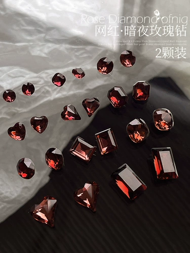 Бриллиантовый декор для маникюра с розой в составе для ногтей, ювелирное украшение, аксессуар