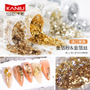 饰 网红金箔丝线金箔纸锡箔碎片指甲装 日式 美甲金箔粉超亮2025新款
