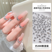 美甲钻石爆闪透明平底小号异形超闪指甲装 饰品钻饰小配件混装 贴饰