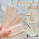 卡妞美甲桔木棒 勾花点钻榉木棒 橘木清洁指甲缝雕花棒美甲工具