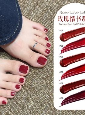 夏季显白美脚指甲新款流行车厘子红牛血安可拉红色美甲指甲油胶