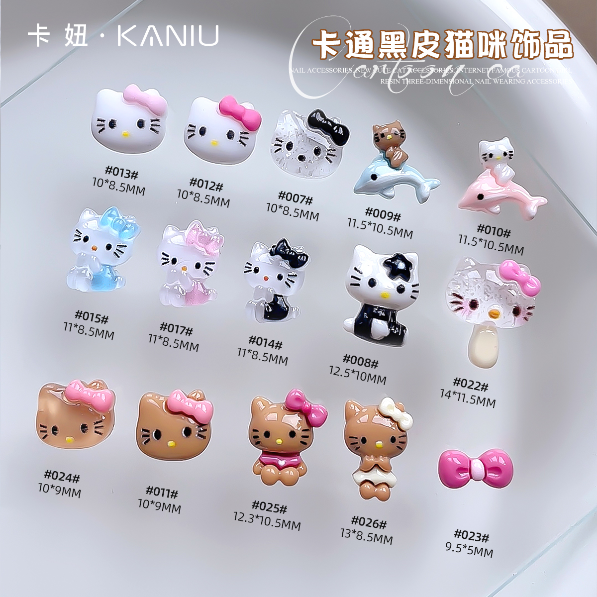美甲可爱黑皮猫咪饰品2025新款网红爆款卡通蝴蝶结指甲装饰树脂钻