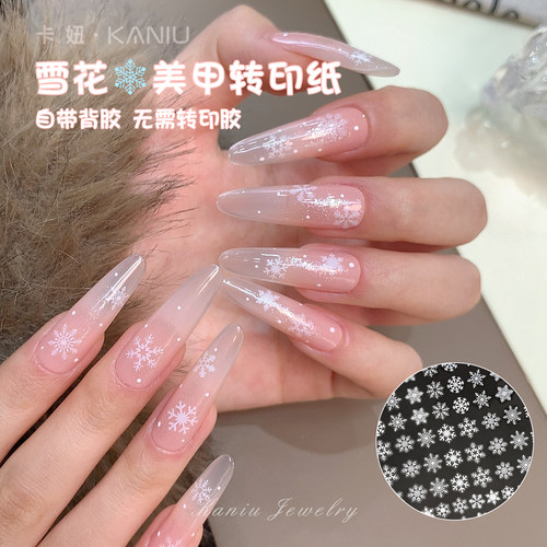 圣诞雪花转印纸秋冬新款白色