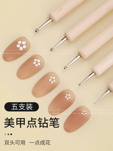 Двусторонний набор маникюрных инструментов для маникюра, ручка-роллер для ногтей, 5 шт