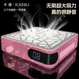 美甲大吸力打磨卸除指甲不跑灰除粉尘镶钻款 无刷电机 吸尘器蓄电款