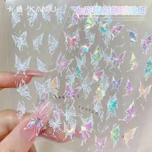 2026新款 烫金5D炫彩浮雕镭射指甲贴花 七彩镭射蝴蝶贴纸 美甲冬季