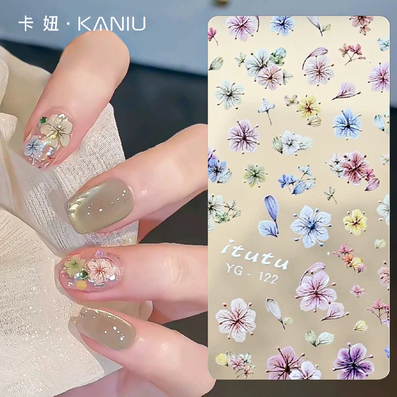 卡妞春日新款干花美甲贴纸装饰品