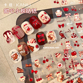 小熊美甲贴纸超可爱卡通精致百搭蝴蝶结背胶浮雕diy涂鸦指甲装 饰