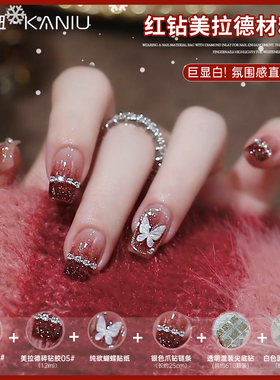 美甲甲油胶套装爆闪2026新款秋季新年红色美拉德碎钻材料包裸色胶