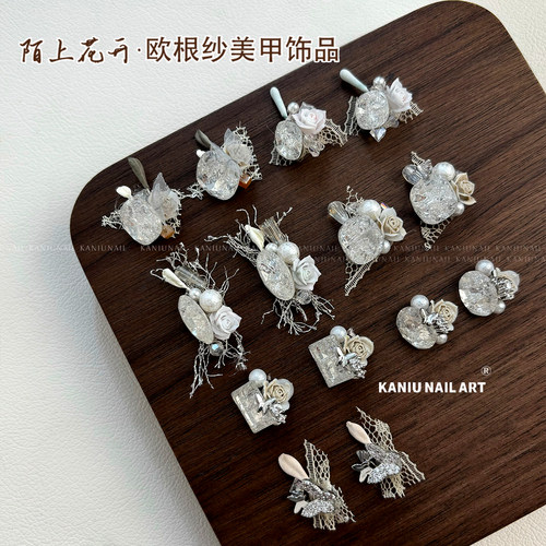 欧根纱美甲山茶花高定轻奢堆钻