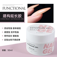 50 мл, для закрепления геля на ногтях