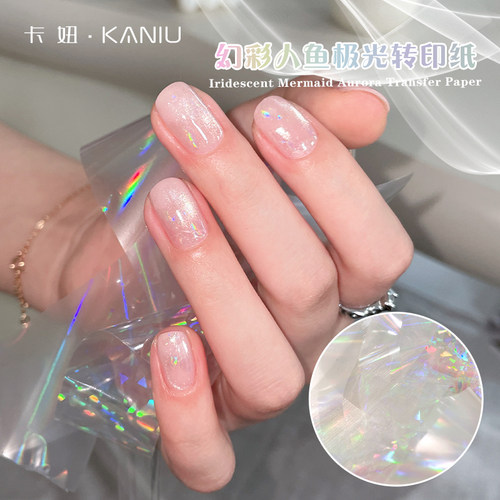 美甲玻璃彩糖转印纸网红爆款
