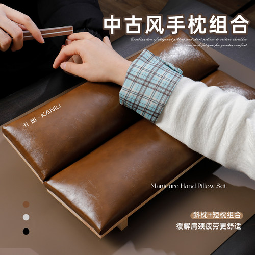 美甲师救星！中古风美甲手枕手托