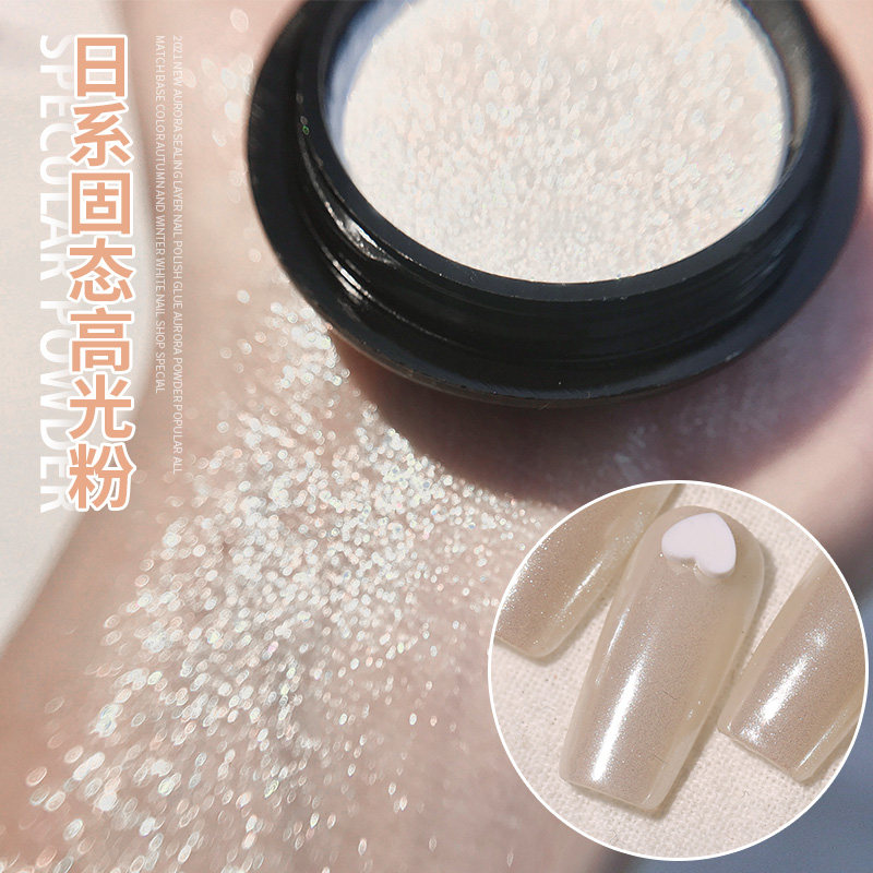 韩式闪粉美甲神仙固态高光粉ins超闪银细偏光粉指甲成品网红爆款,彩妆/香水/美妆工具,美甲工具,淘宝优惠券,粉丝福利购,淘宝优惠卷