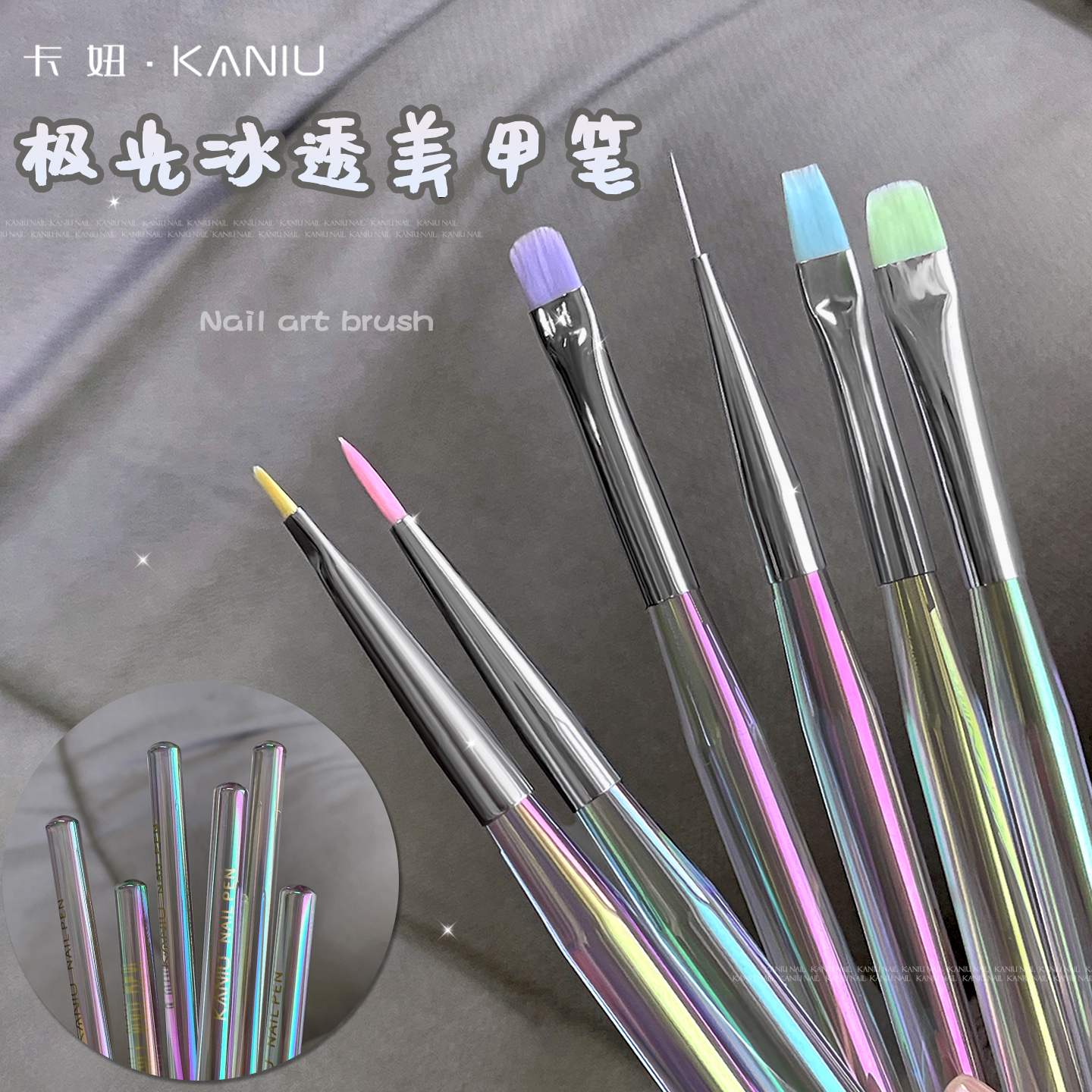 高端顺滑美甲光疗彩绘画花笔刷