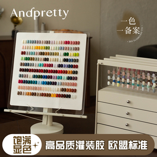 芷辰丨欧盟认证 高端安缇120色天鹅罐装甲油胶美甲店开店大套装胶