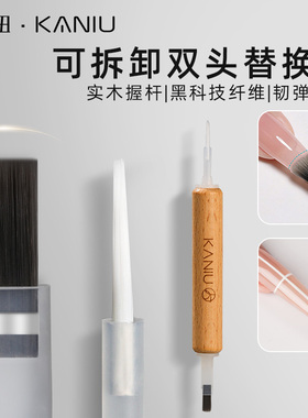 美甲专用甲油胶可替换毛刷